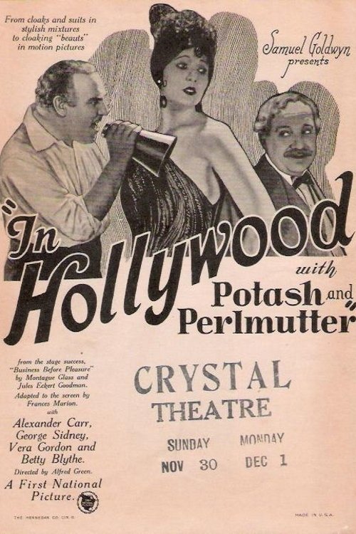 Постер In Hollywood with Potash and Perlmutter